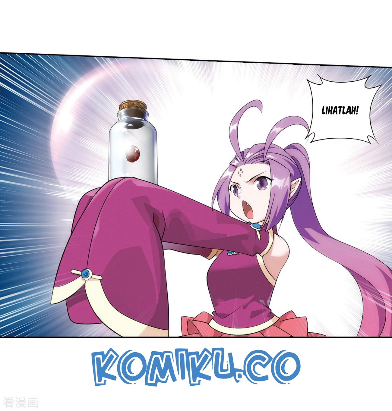 Battle Through the Heavens Chapter 284 Gambar 21