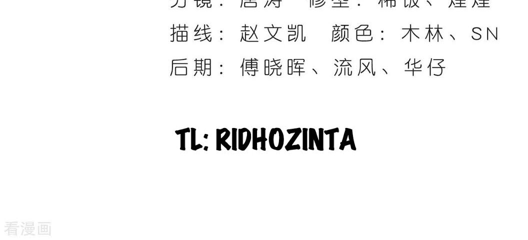 Manhua Battle Through the Heavens Chapter 284 gambar nomor 2