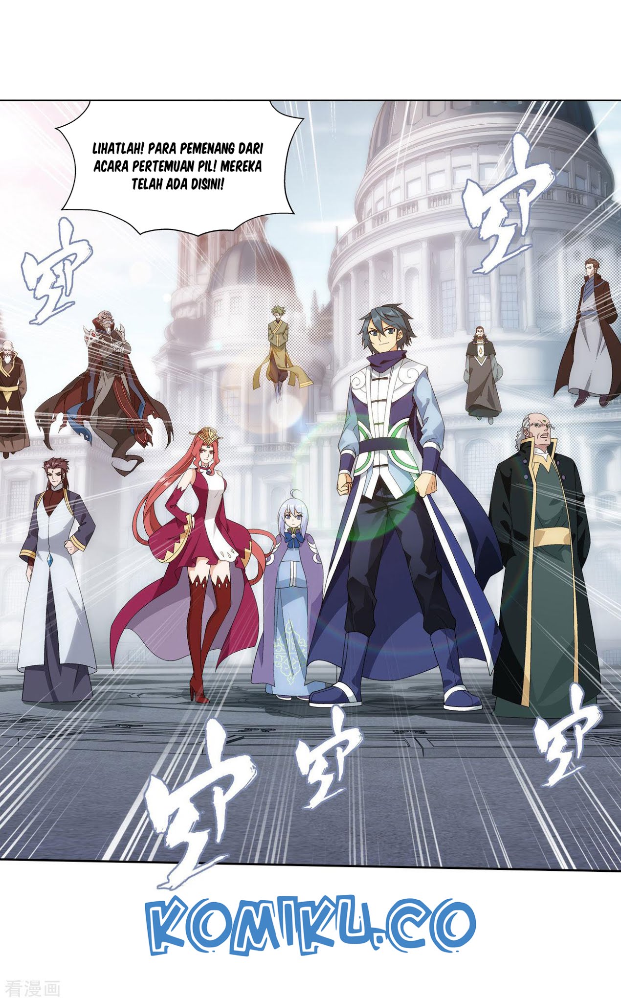 Battle Through the Heavens Chapter 284 Gambar 41