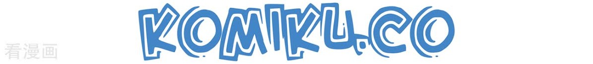 Battle Through the Heavens Chapter 284 Gambar 46