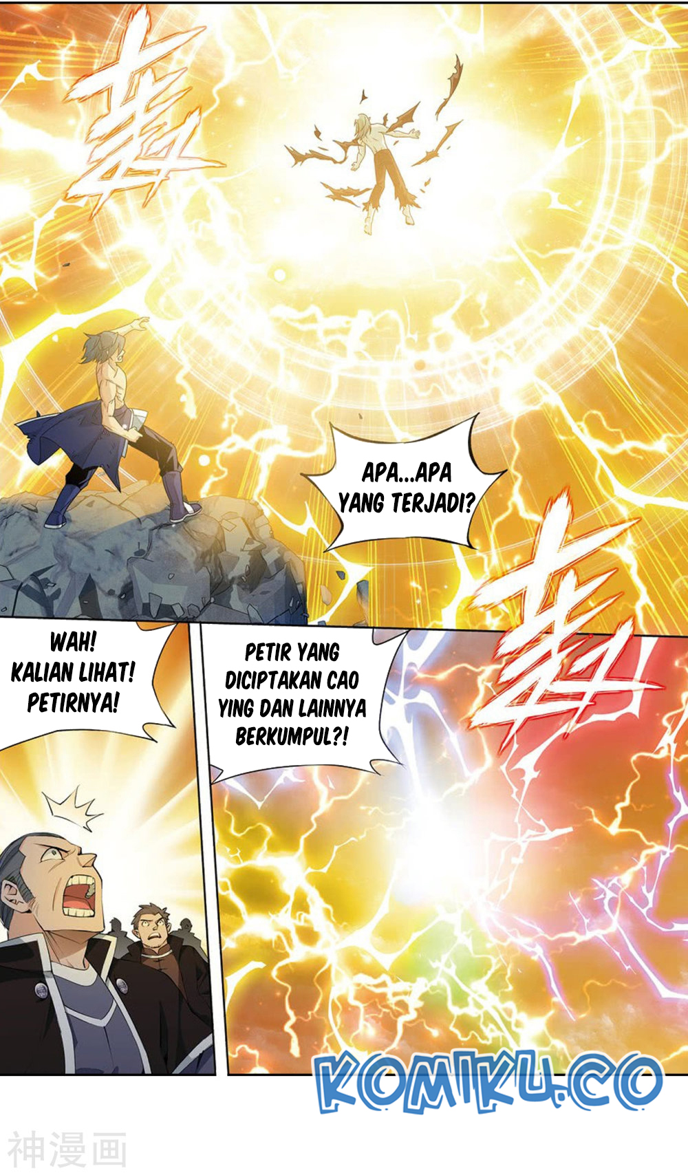 Battle Through the Heavens Chapter 282 Gambar 3