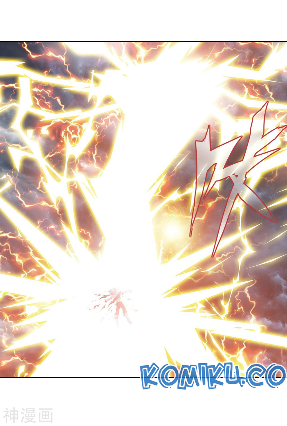 Battle Through the Heavens Chapter 282 Gambar 4