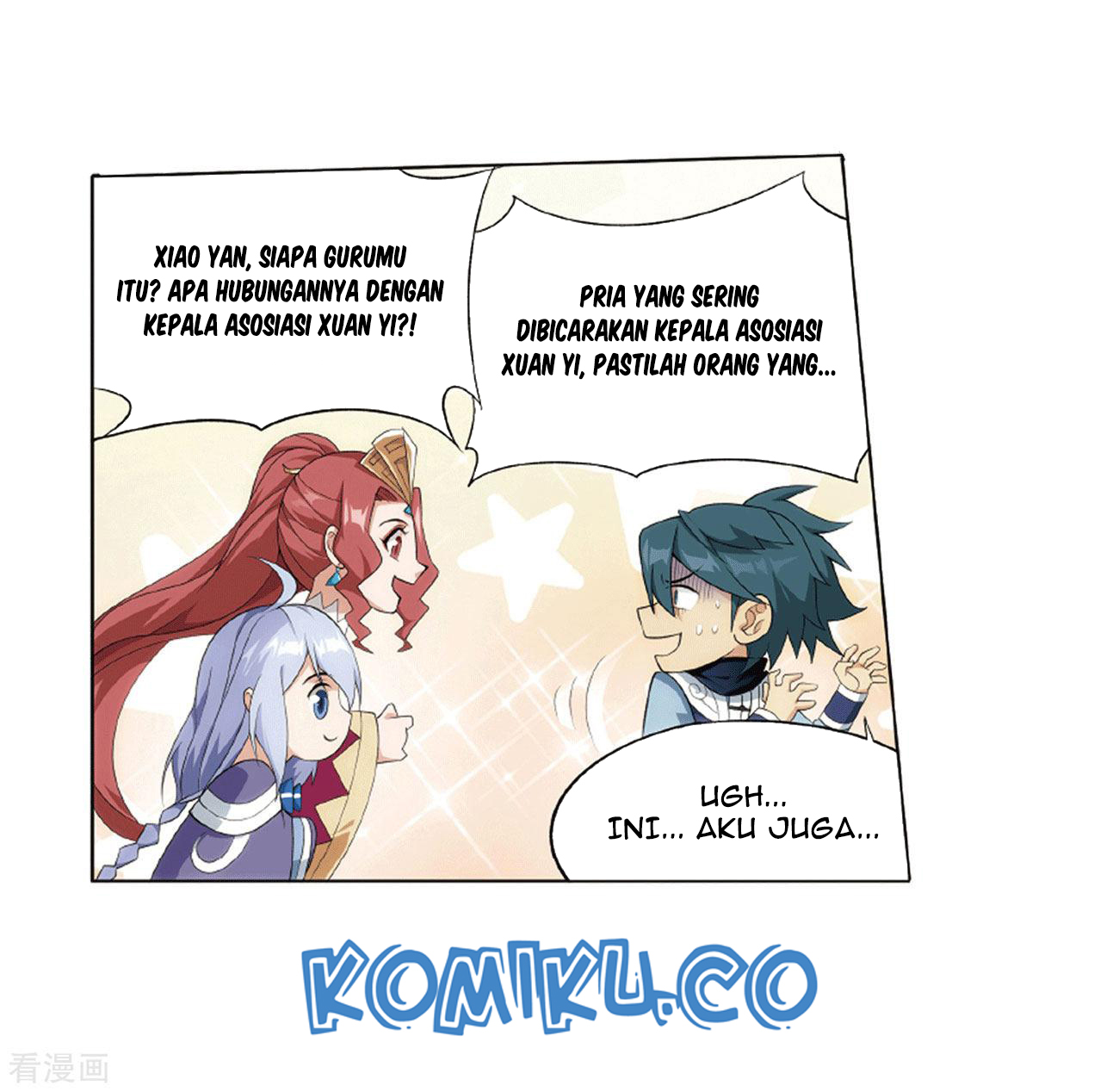 Battle Through the Heavens Chapter 283 Gambar 8