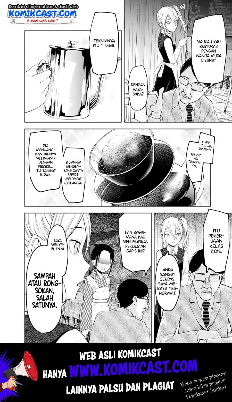 Kaguya-sama wa Kokurasetai – Tensai-tachi no Renai Zunousen Chapter 123 Gambar 11