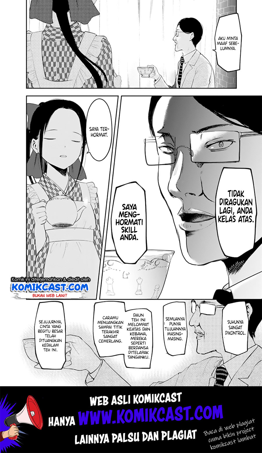 Kaguya-sama wa Kokurasetai – Tensai-tachi no Renai Zunousen Chapter 123 Gambar 15