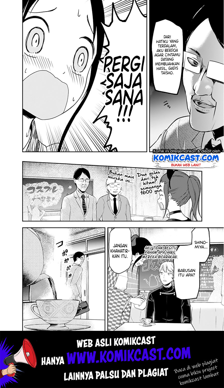 Kaguya-sama wa Kokurasetai – Tensai-tachi no Renai Zunousen Chapter 123 Gambar 17