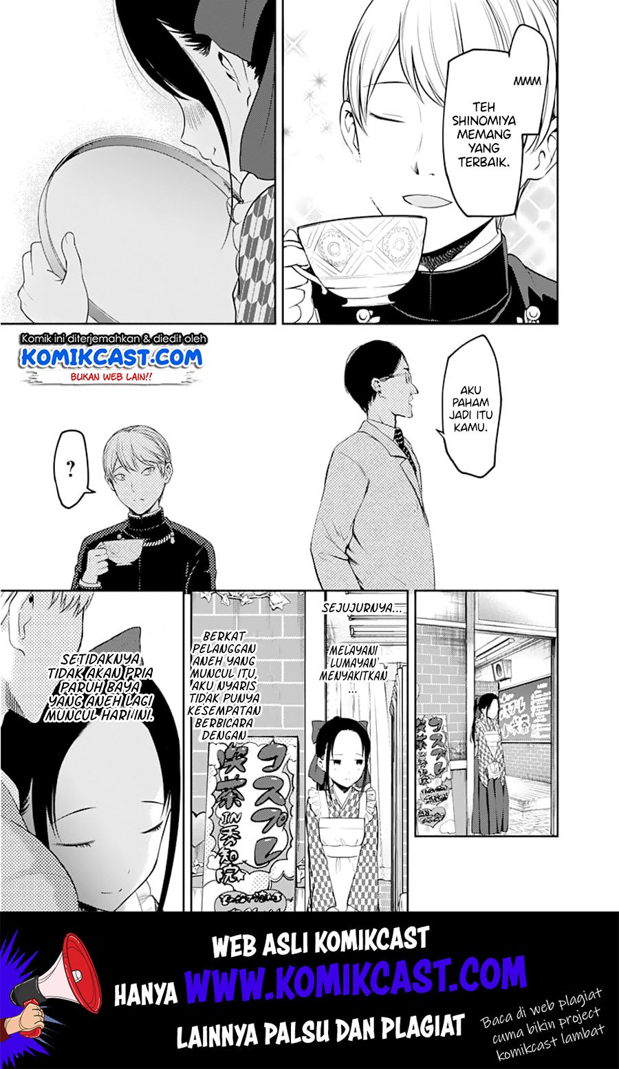 Kaguya-sama wa Kokurasetai – Tensai-tachi no Renai Zunousen Chapter 123 Gambar 18