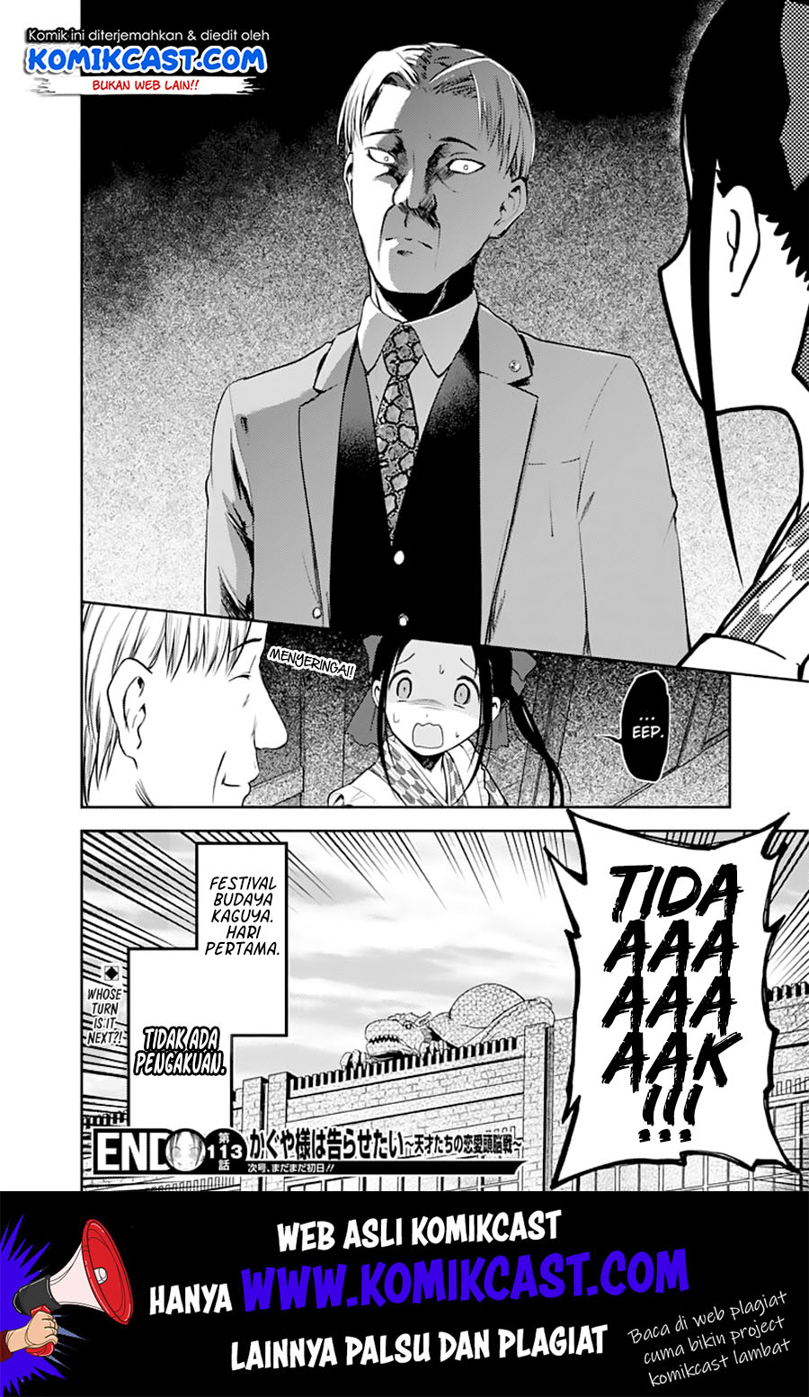 Kaguya-sama wa Kokurasetai – Tensai-tachi no Renai Zunousen Chapter 123 Gambar 19