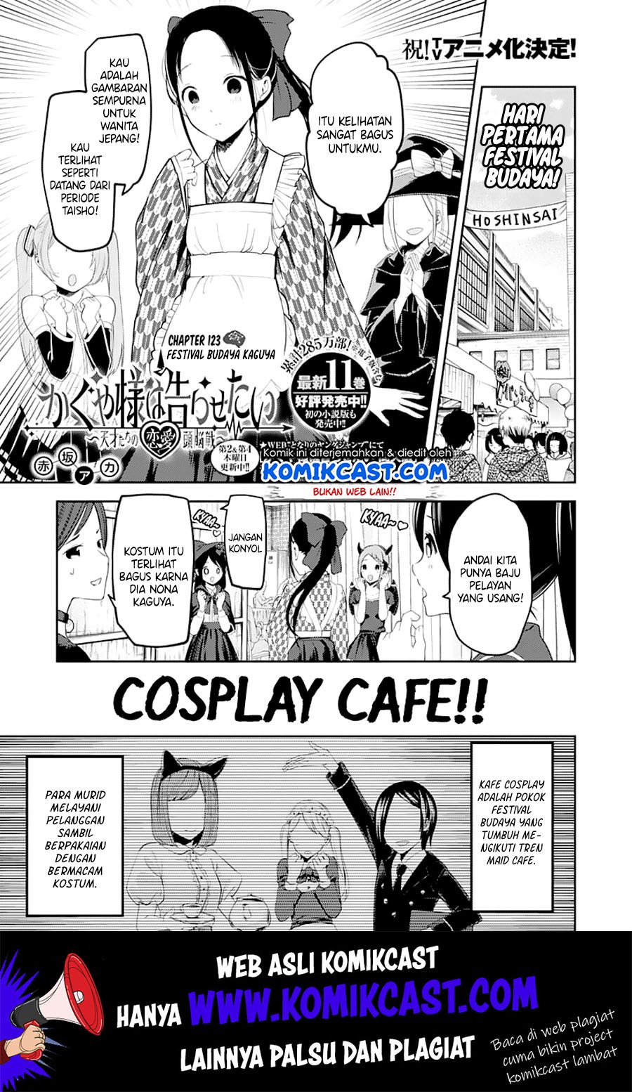 Manga Kaguya-sama wa Kokurasetai – Tensai-tachi no Renai Zunousen Chapter 123 gambar nomor 2