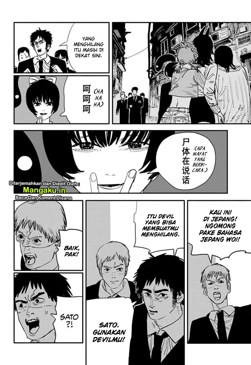 Chainsaw Man Chapter 60 Gambar 14