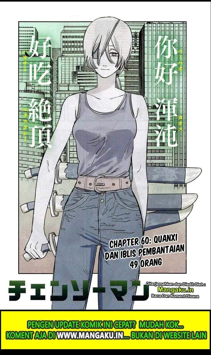 Chainsaw Man Chapter 60 Gambar 3