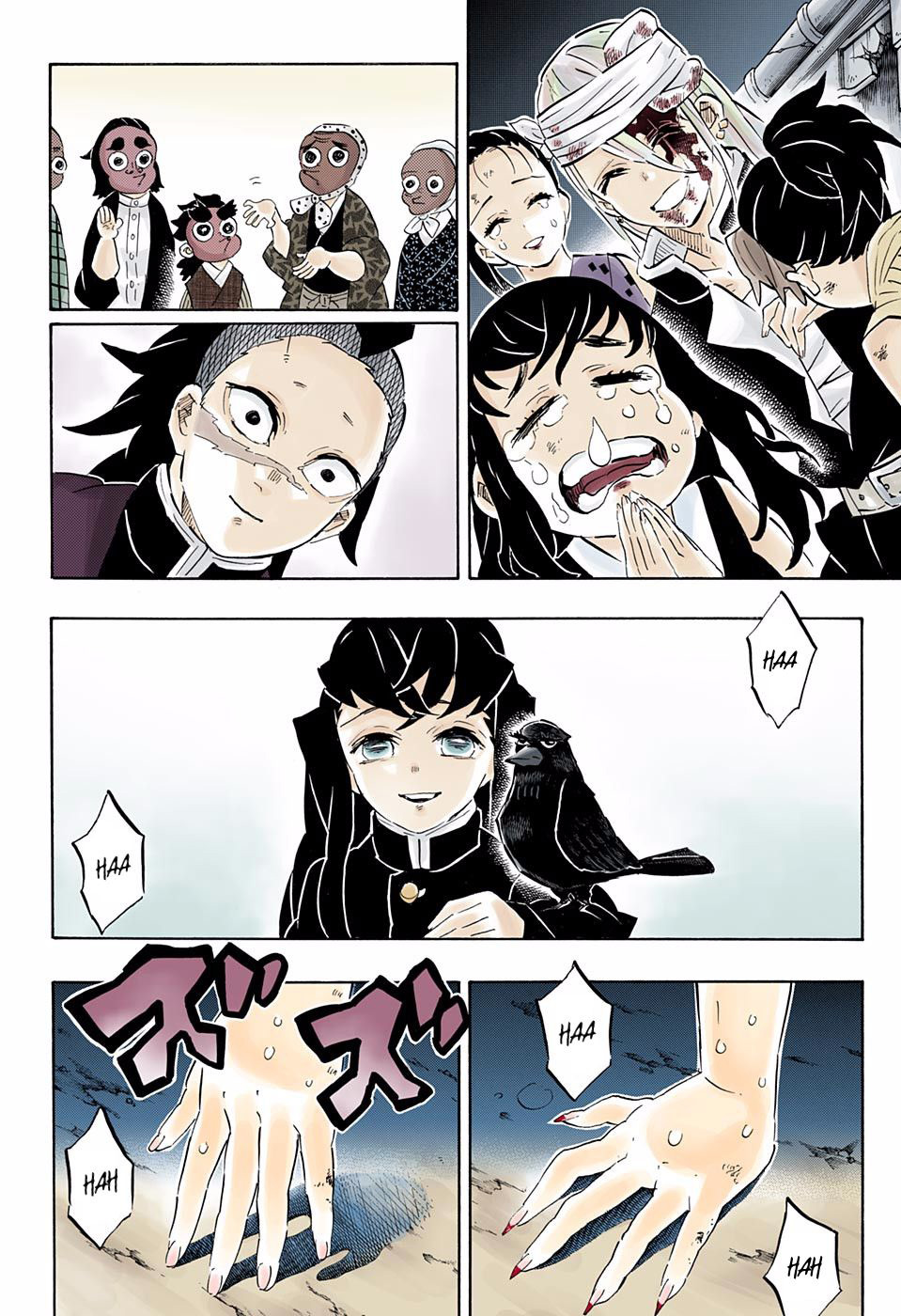 Kimetsu no Yaiba Chapter 196.5 Gambar 9