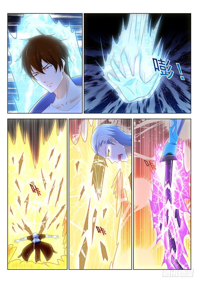 Rebirth Of The Urban Immortal Cultivator Chapter 348 Gambar 11