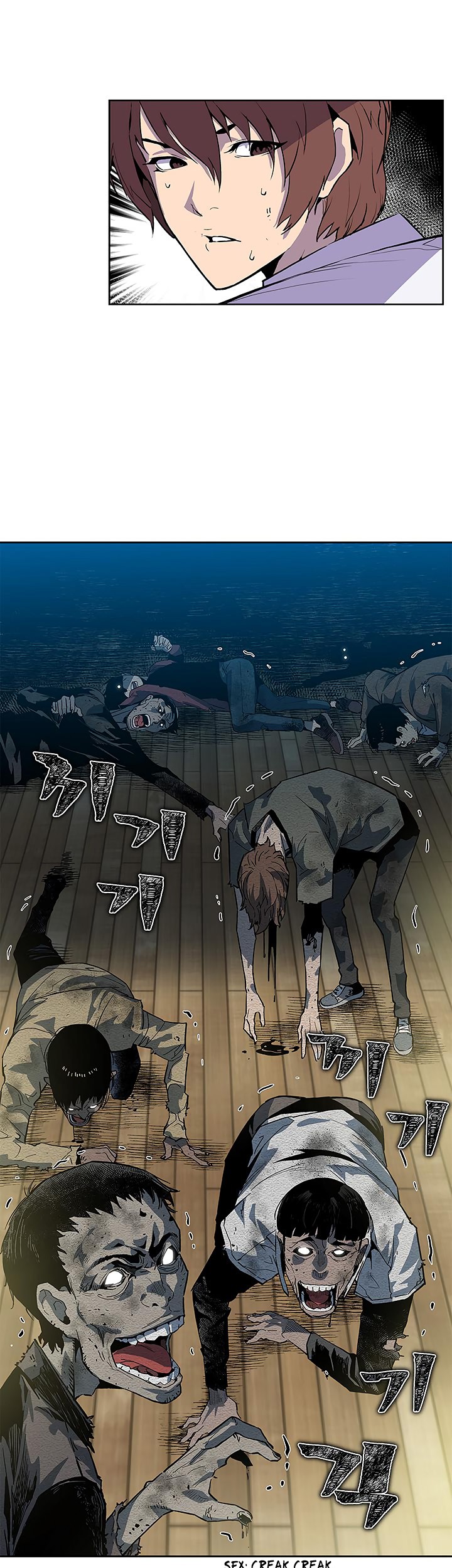 The Second Coming of Gluttony Chapter 30 Gambar 25