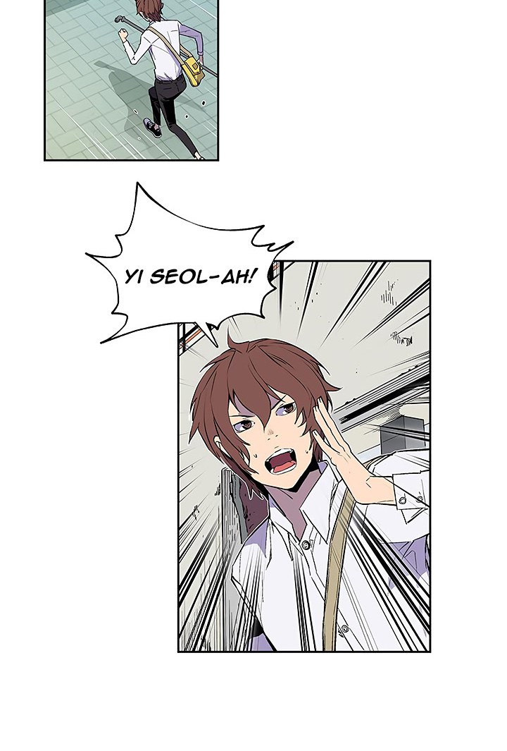 The Second Coming of Gluttony Chapter 30 Gambar 23