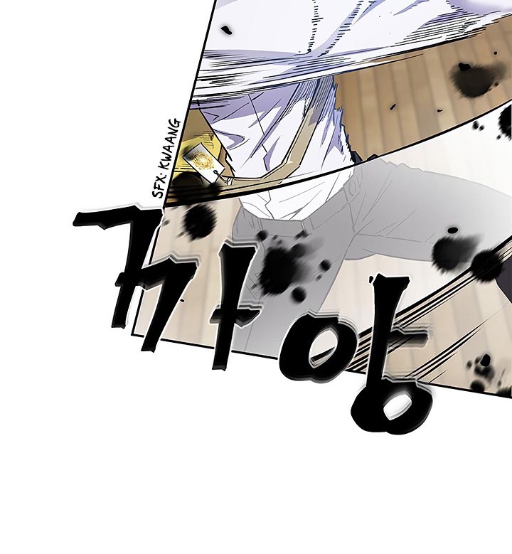 The Second Coming of Gluttony Chapter 30 Gambar 31