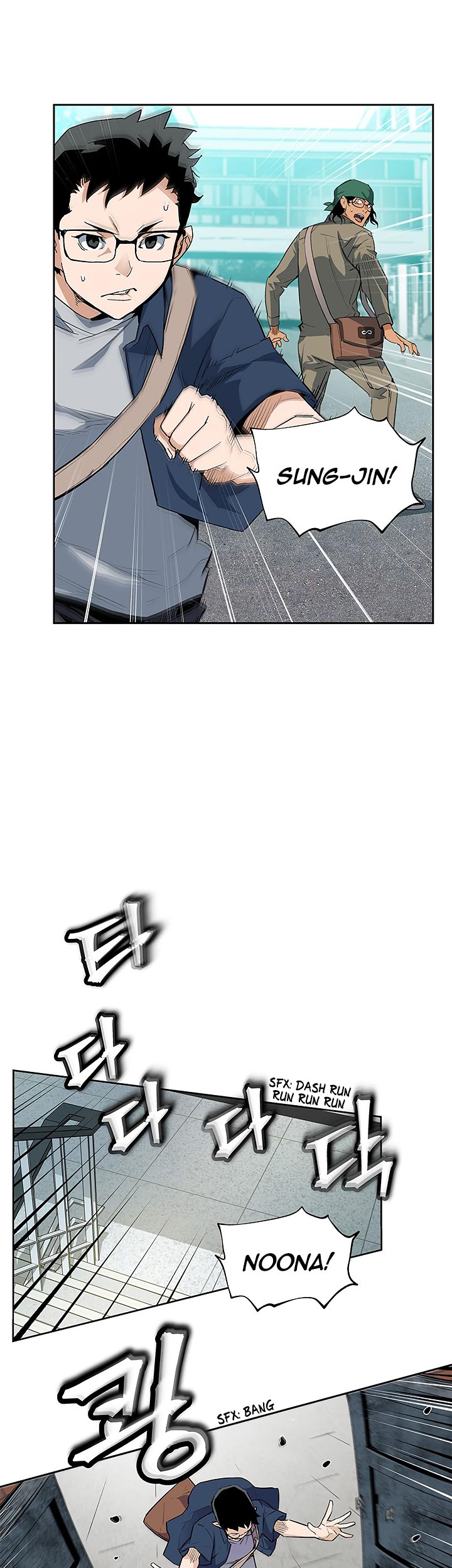 The Second Coming of Gluttony Chapter 30 Gambar 40