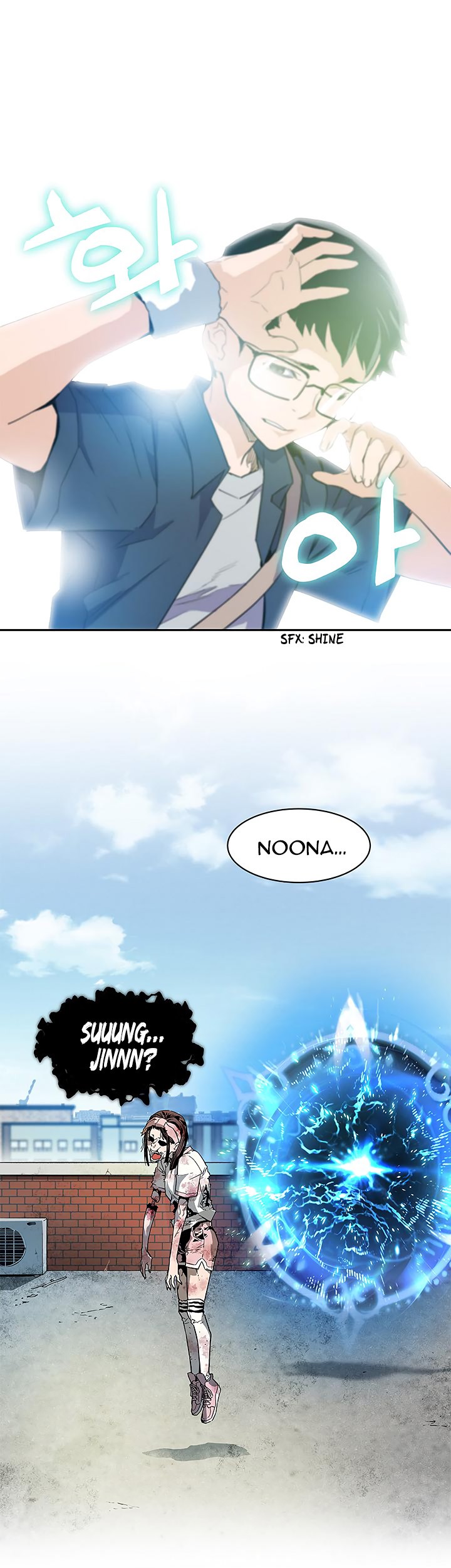 The Second Coming of Gluttony Chapter 30 Gambar 42