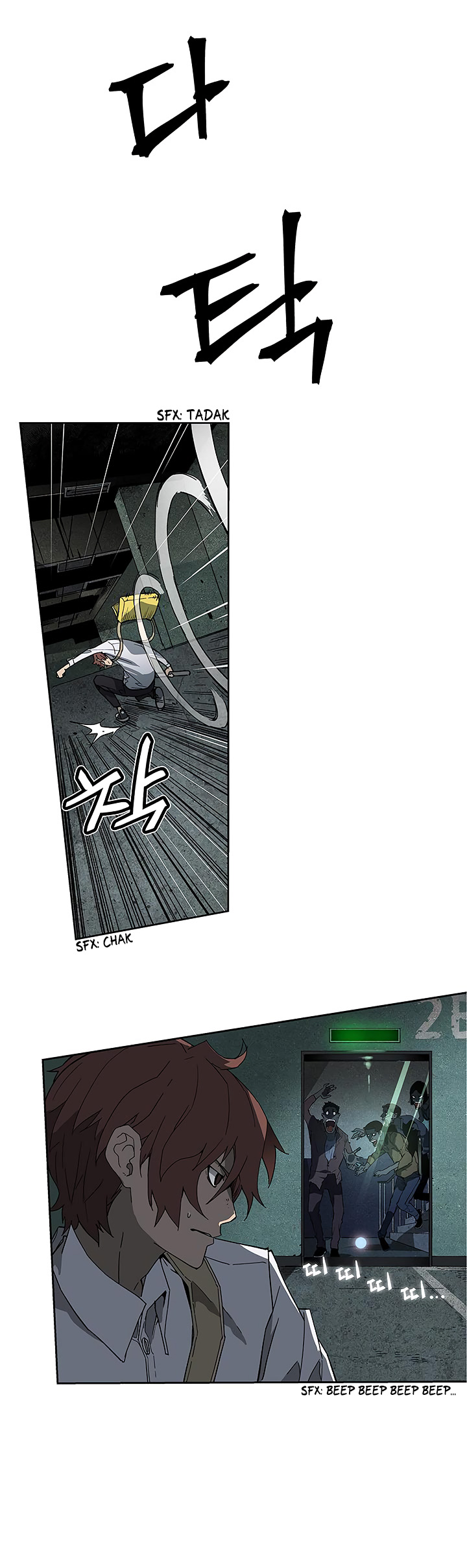 The Second Coming of Gluttony Chapter 30 Gambar 50