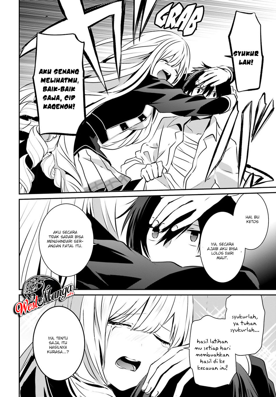 Kage no Jitsuryokusha ni Naritakute Chapter 14 Gambar 4