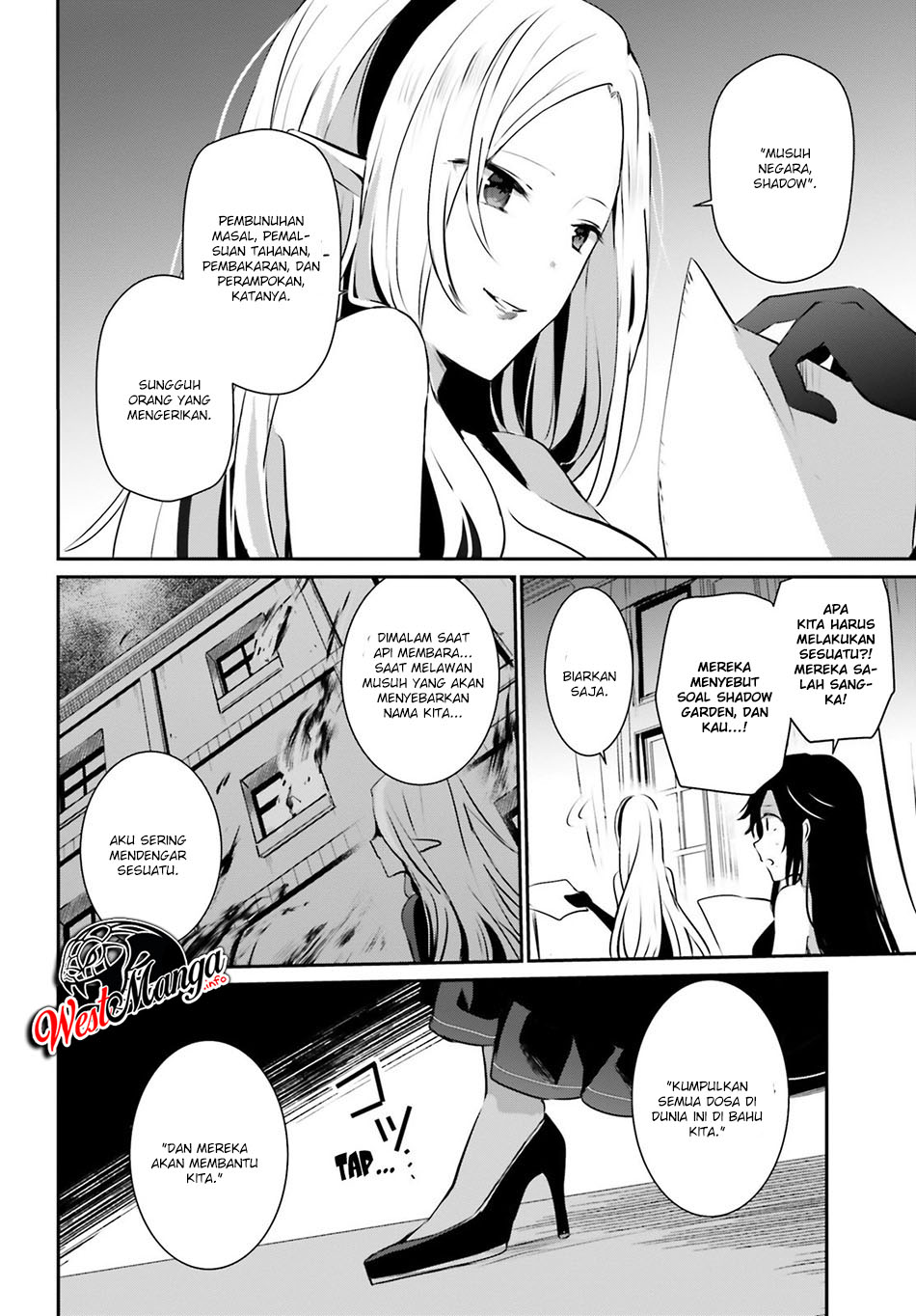 Kage no Jitsuryokusha ni Naritakute Chapter 14 Gambar 12