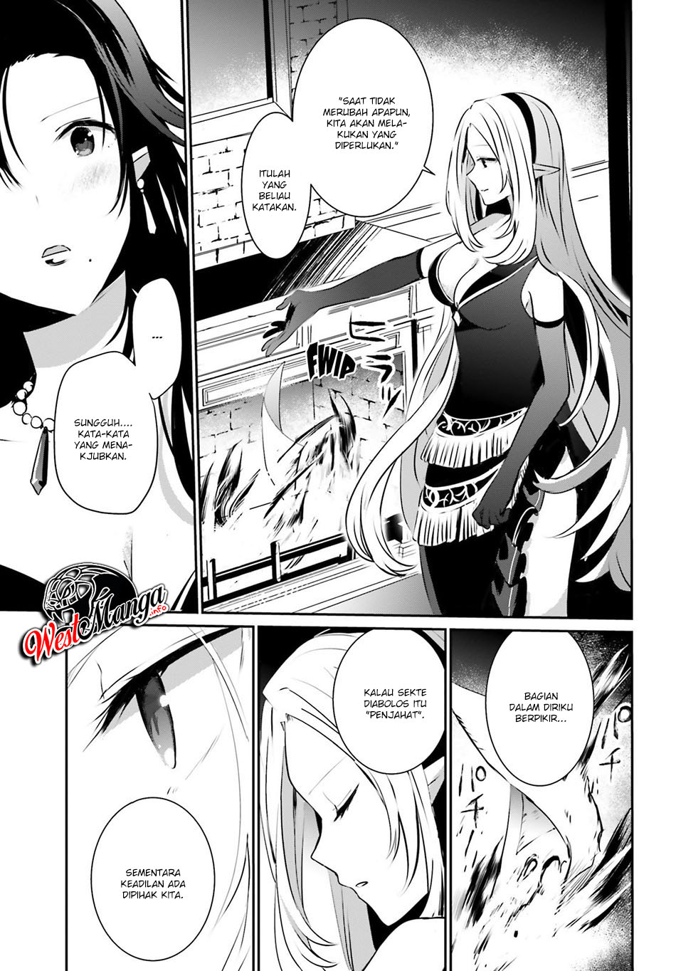 Kage no Jitsuryokusha ni Naritakute Chapter 14 Gambar 13