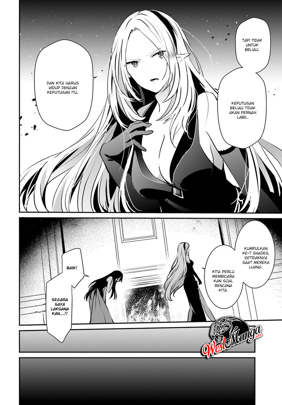 Kage no Jitsuryokusha ni Naritakute Chapter 14 Gambar 14