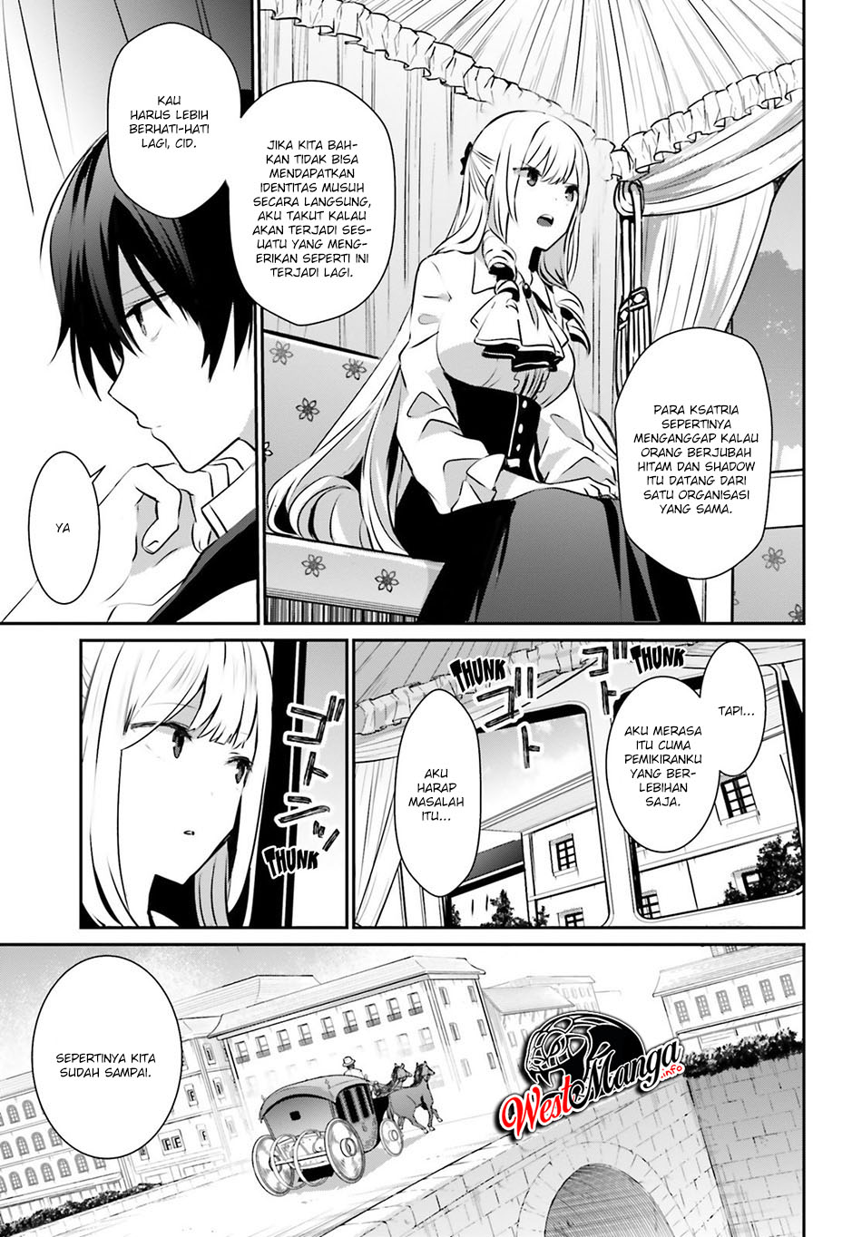 Kage no Jitsuryokusha ni Naritakute Chapter 14 Gambar 20