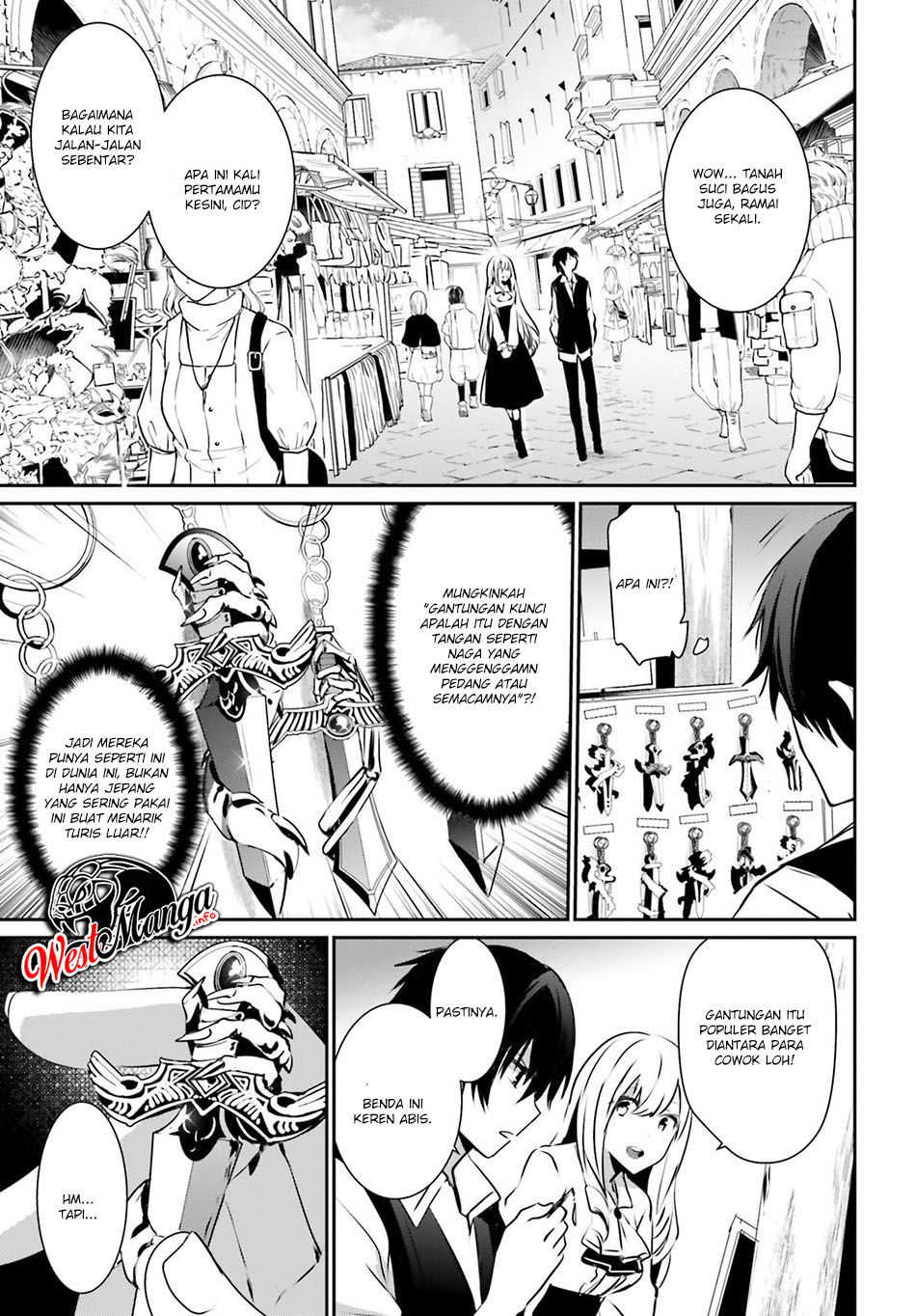 Kage no Jitsuryokusha ni Naritakute Chapter 14 Gambar 22