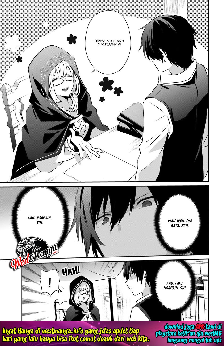 Kage no Jitsuryokusha ni Naritakute Chapter 14 Gambar 26