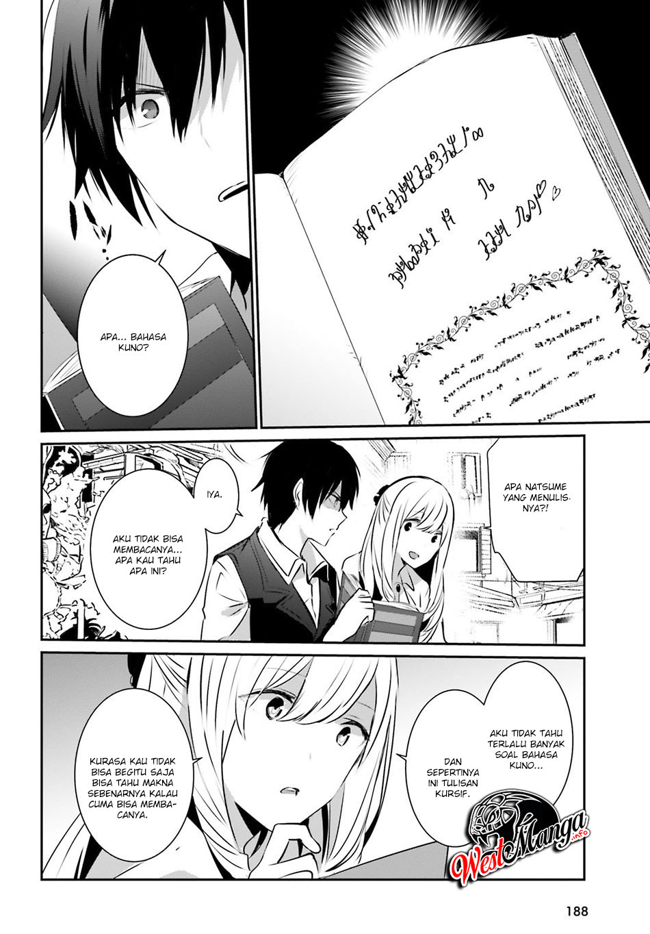 Kage no Jitsuryokusha ni Naritakute Chapter 14 Gambar 31