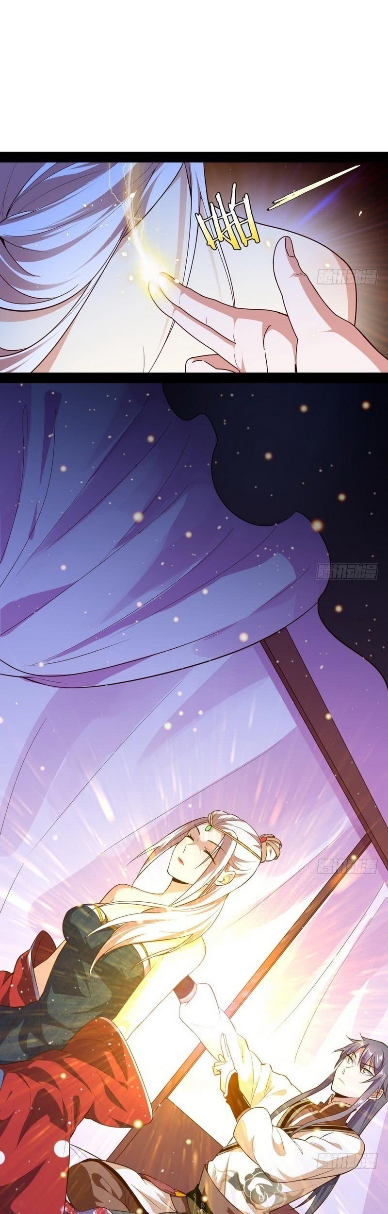 I’m An Evil God Chapter 16 Gambar 16