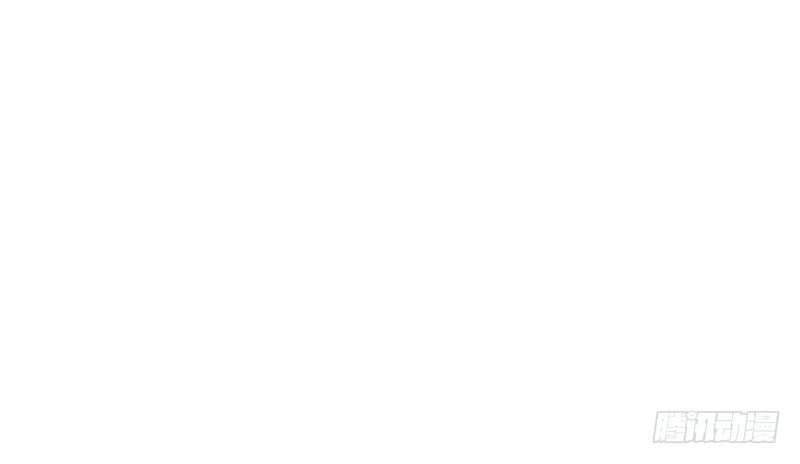 I’m An Evil God Chapter 16 Gambar 18