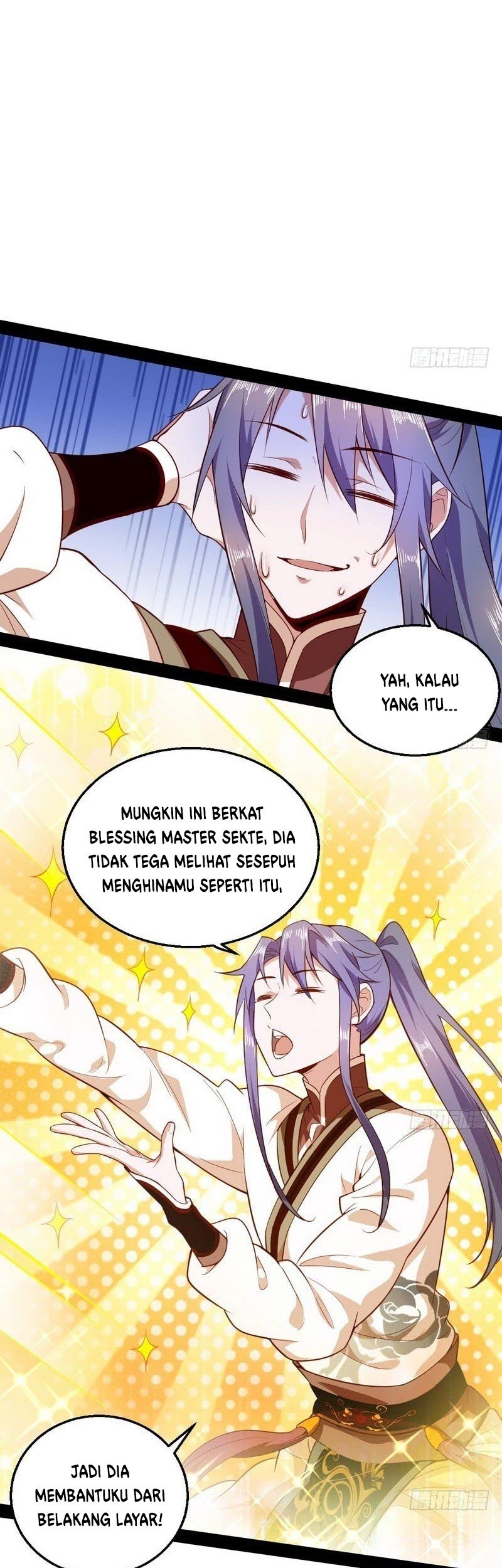 I’m An Evil God Chapter 16 Gambar 21