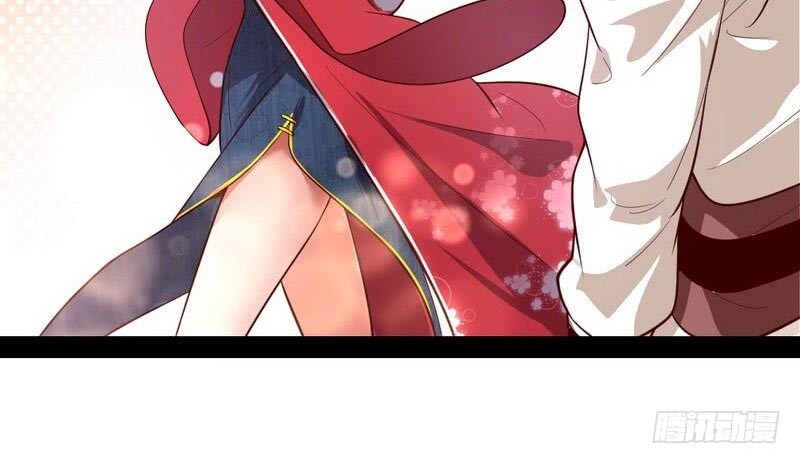 I’m An Evil God Chapter 16 Gambar 33