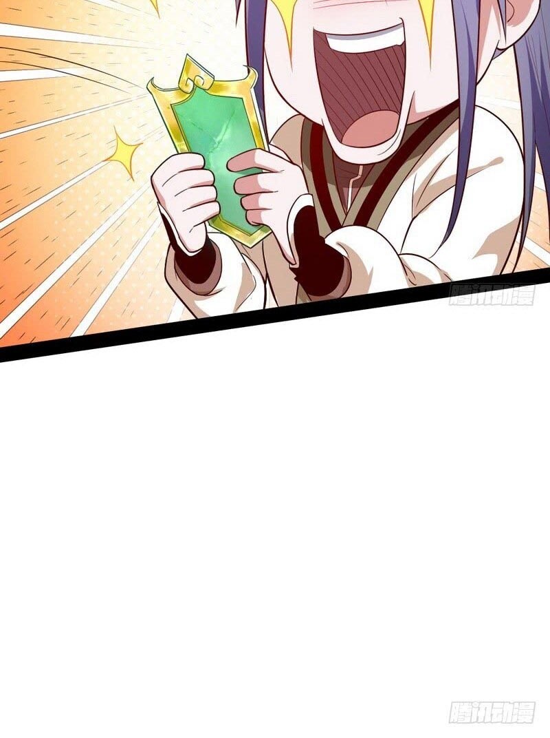 I’m An Evil God Chapter 16 Gambar 36