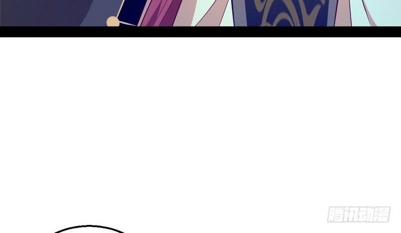 I’m An Evil God Chapter 16 Gambar 45