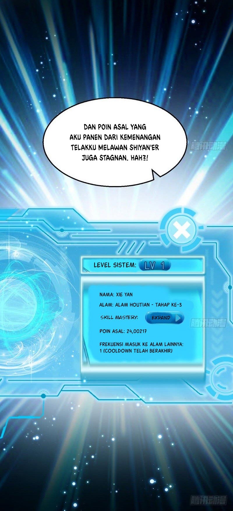 I’m An Evil God Chapter 16 Gambar 47