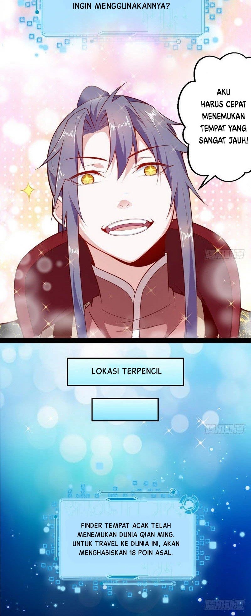 I’m An Evil God Chapter 16 Gambar 49