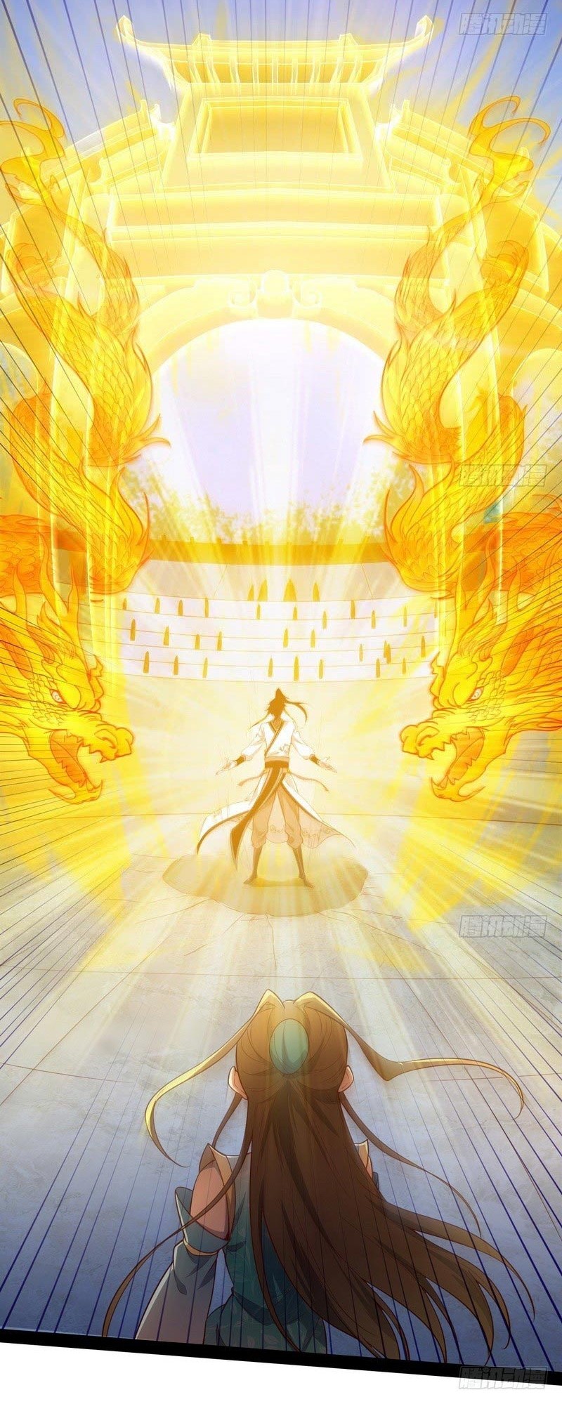 I’m An Evil God Chapter 15 Gambar 19