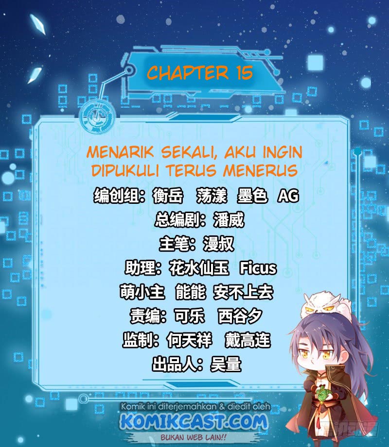 I’m An Evil God Chapter 15 Gambar 3