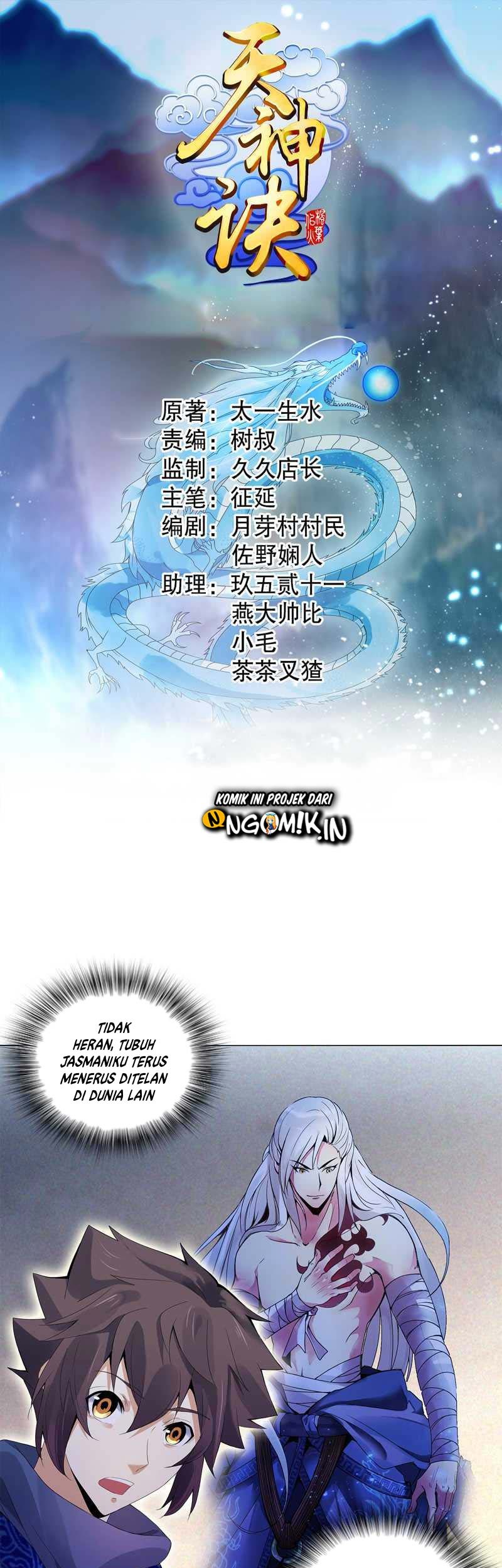 Manhua Heavenly God Mnemonic Chapter 15 gambar nomor 2