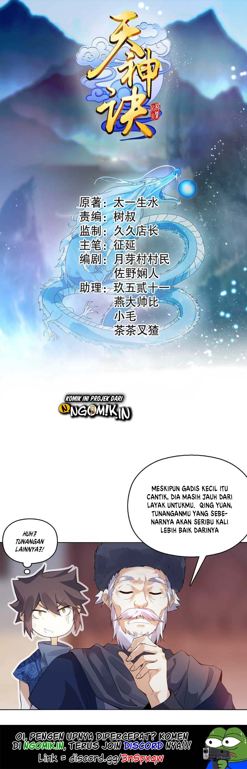Manhua Heavenly God Mnemonic Chapter 14 gambar nomor 2