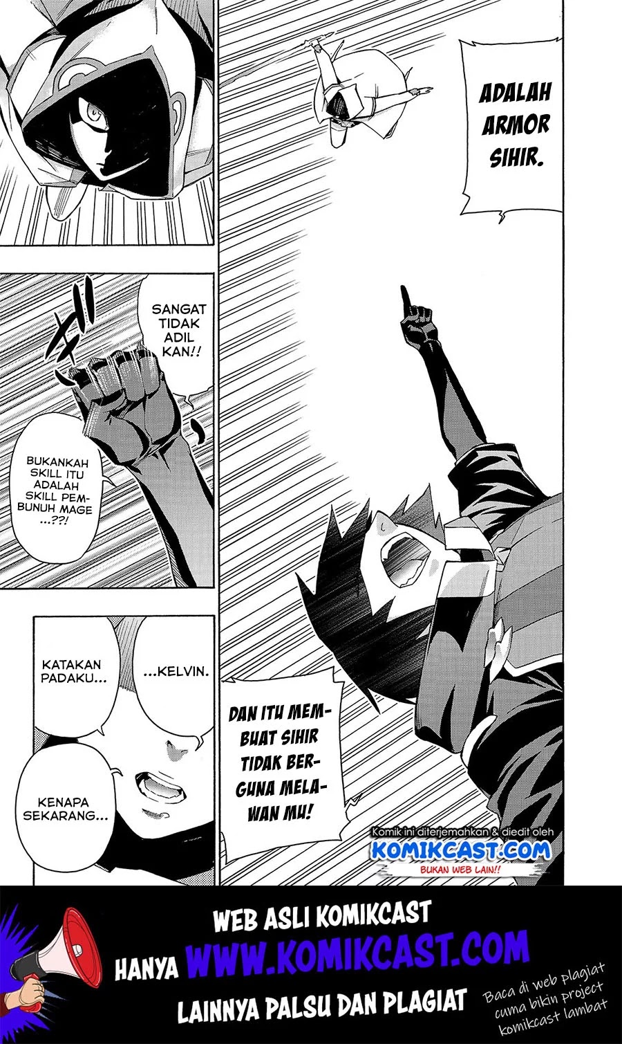 Kuro no Shoukanshi Chapter 45 Gambar 12