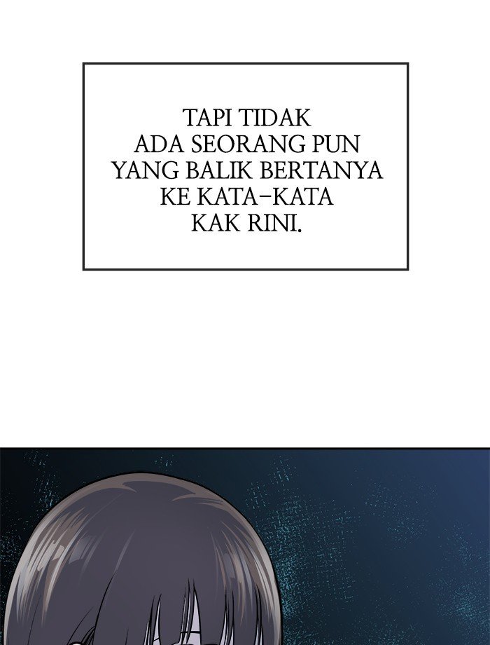 Change Season 2 Chapter 130 Gambar 44