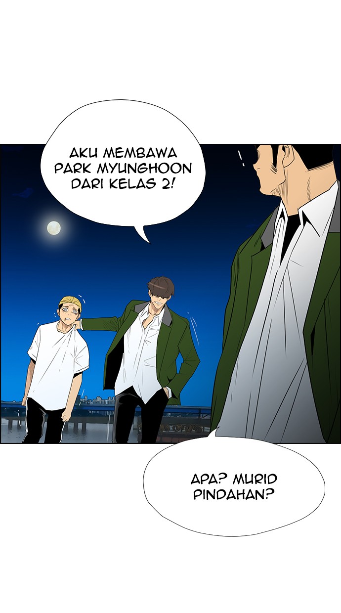 Reawaken Man Chapter 118 Gambar 4