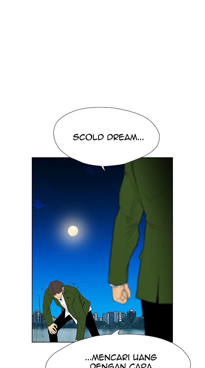 Reawaken Man Chapter 118 Gambar 44