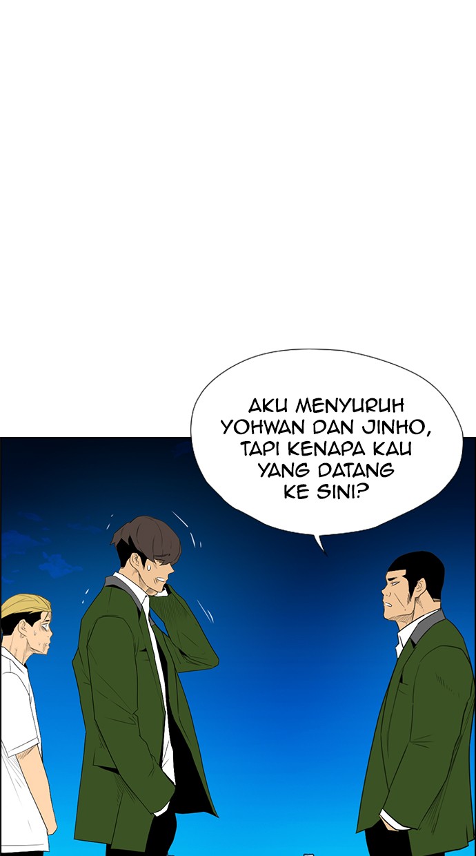 Reawaken Man Chapter 118 Gambar 5