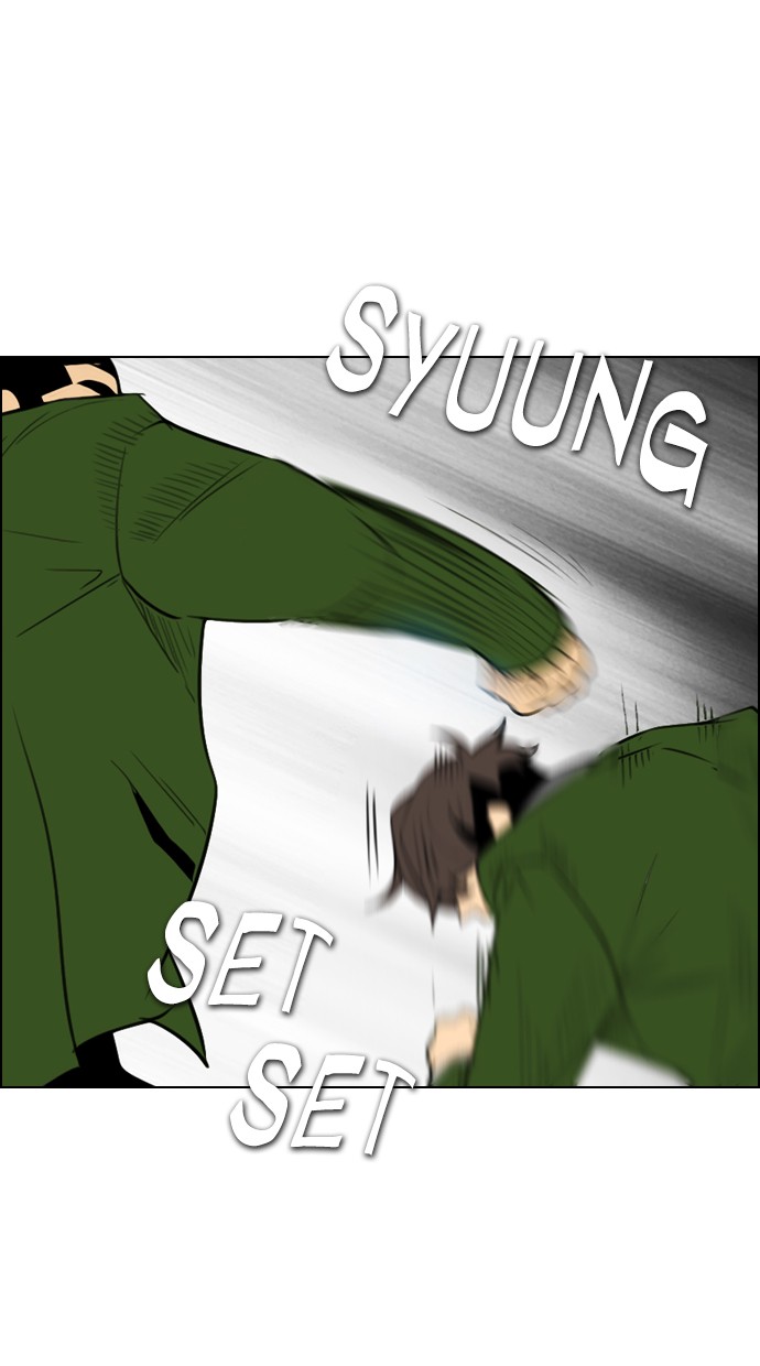 Reawaken Man Chapter 118 Gambar 50