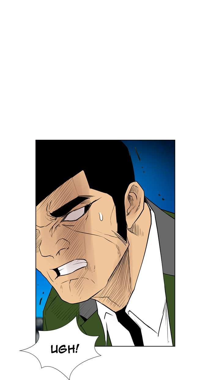 Reawaken Man Chapter 118 Gambar 52